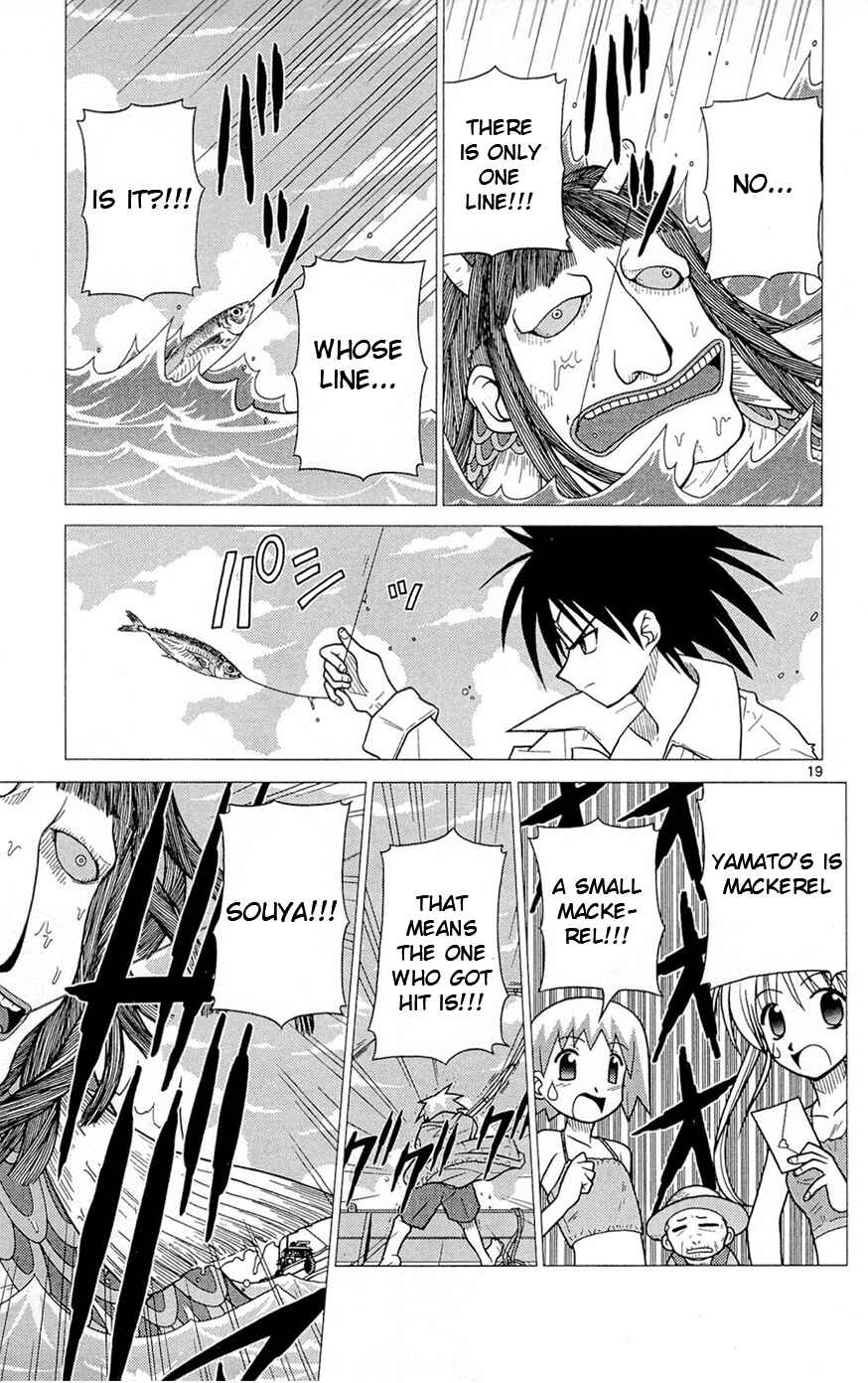 Page 19 Chapter 4 Heroes of the Sea Lifesavers