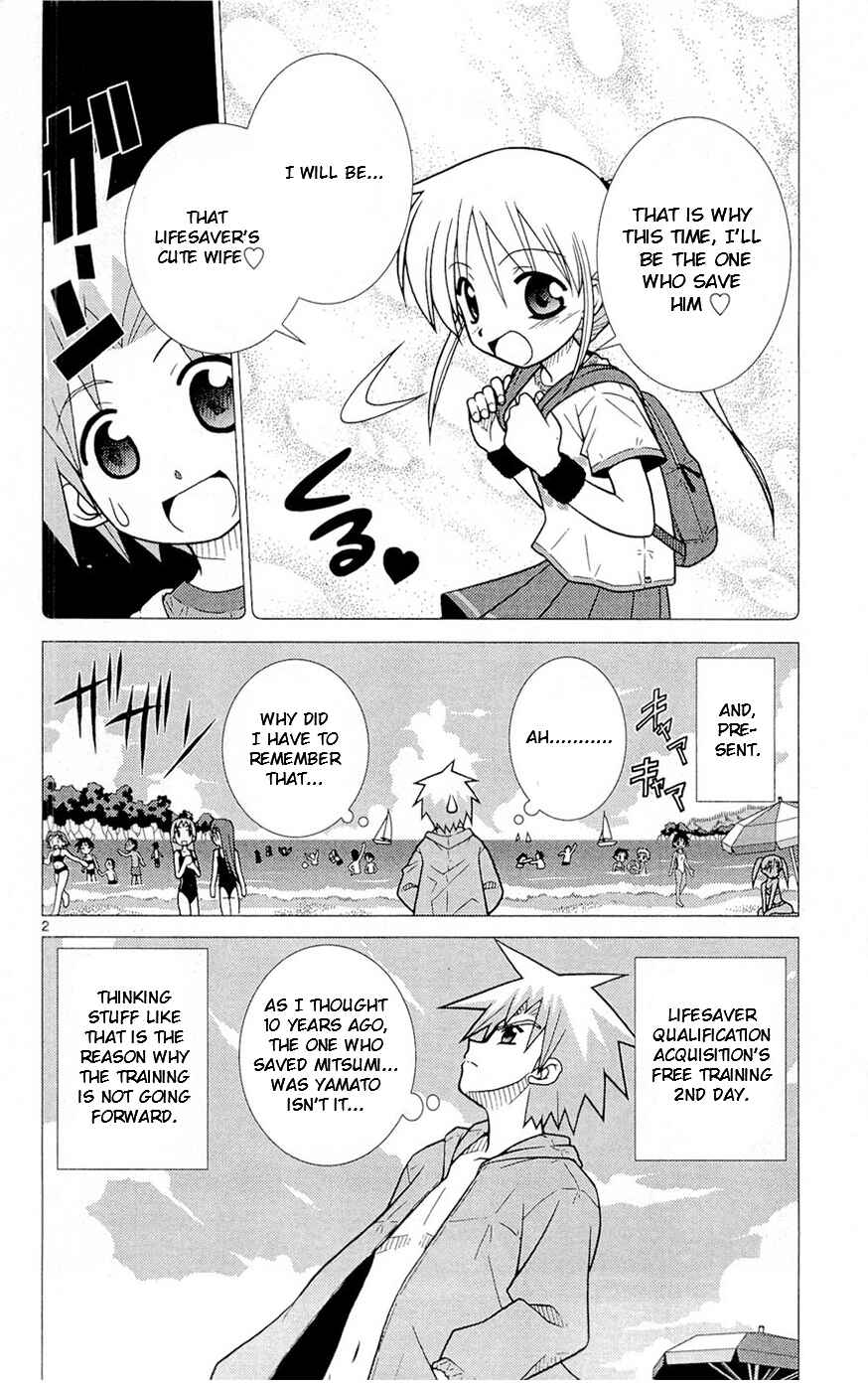 Page 2 Chapter 4 Heroes of the Sea Lifesavers