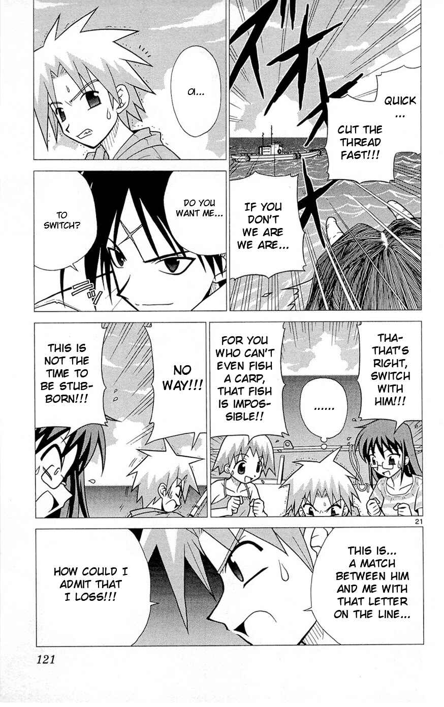 Page 21 Chapter 4 Heroes of the Sea Lifesavers