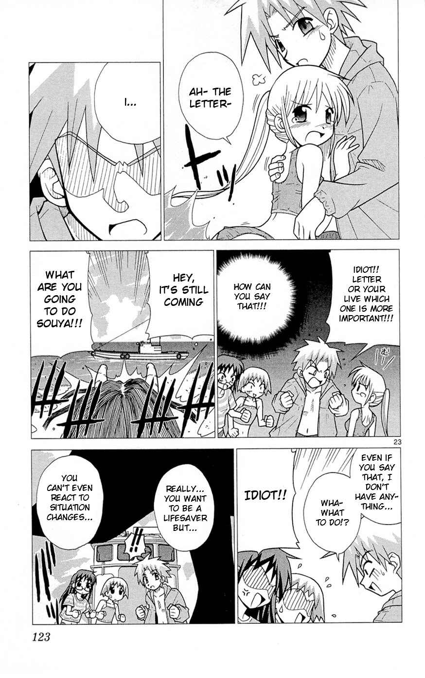 Page 23 Chapter 4 Heroes of the Sea Lifesavers