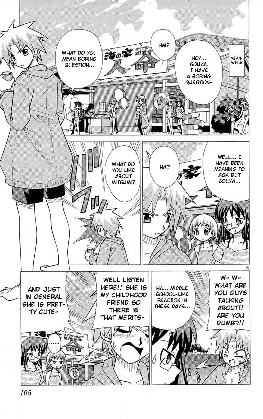 Page 5 Chapter 4 Heroes of the Sea Lifesavers