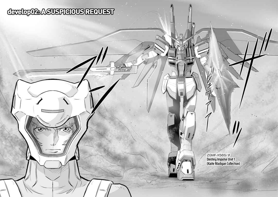 Page 2 Chapter 2 Kidou Senshi Gundam SEED Freedom Astray
