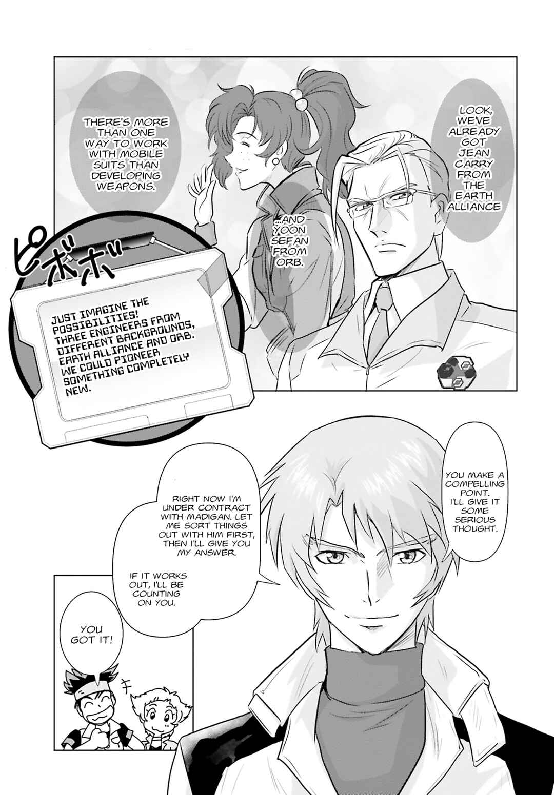 Page 23 Chapter 2 Kidou Senshi Gundam SEED Freedom Astray