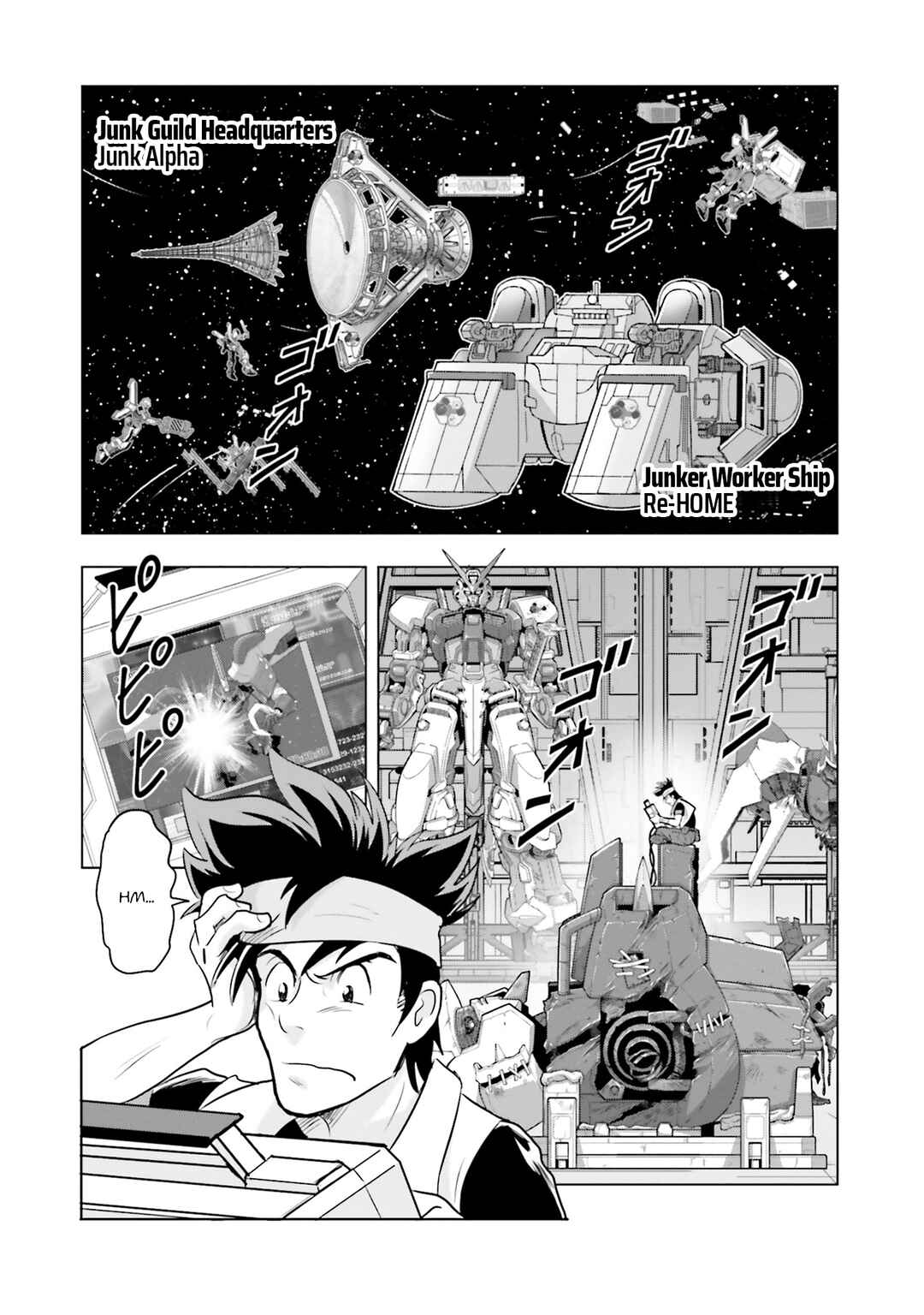 Page 15 Chapter 6 Kidou Senshi Gundam SEED Freedom Astray