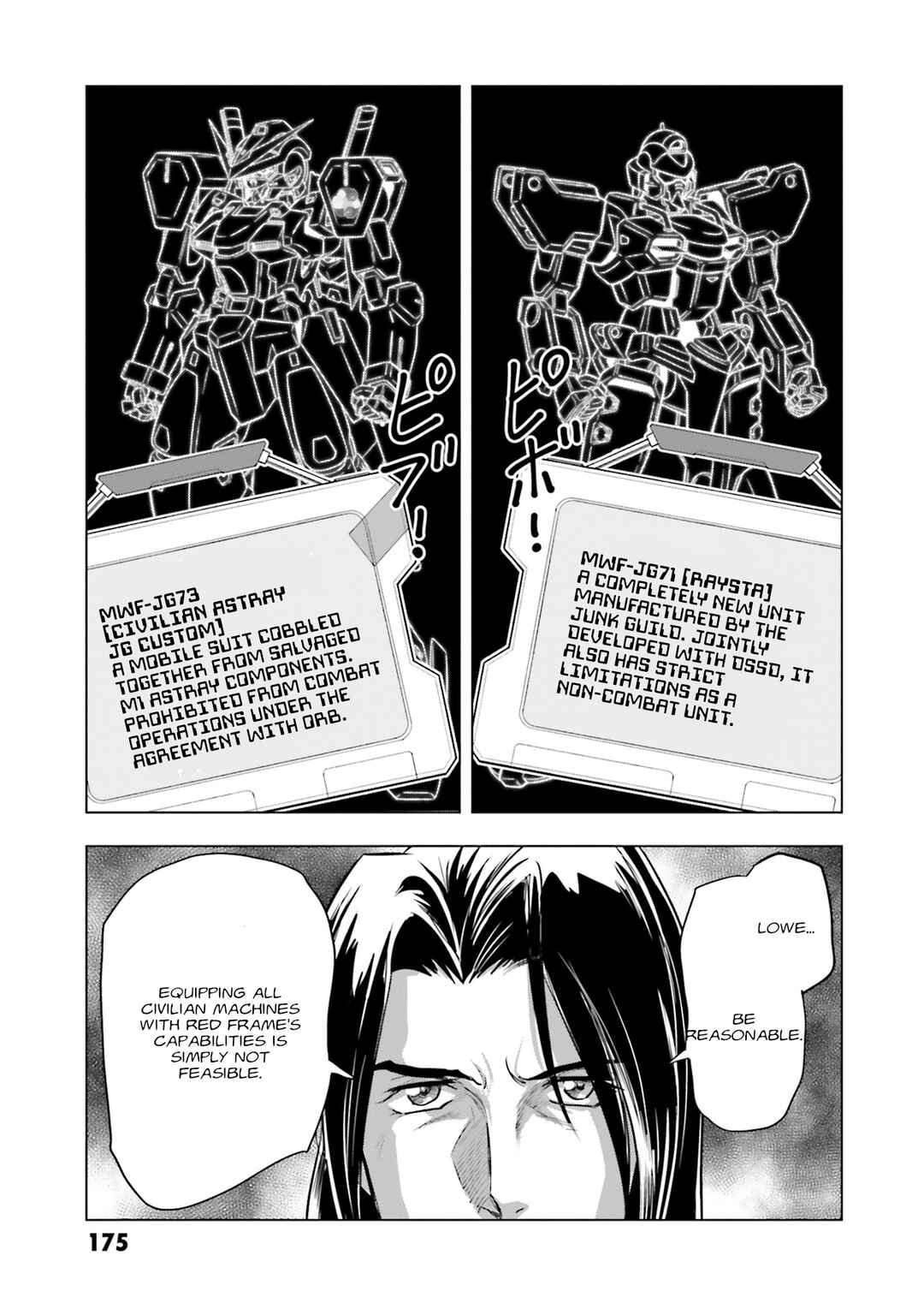 Page 20 Chapter 6 Kidou Senshi Gundam SEED Freedom Astray