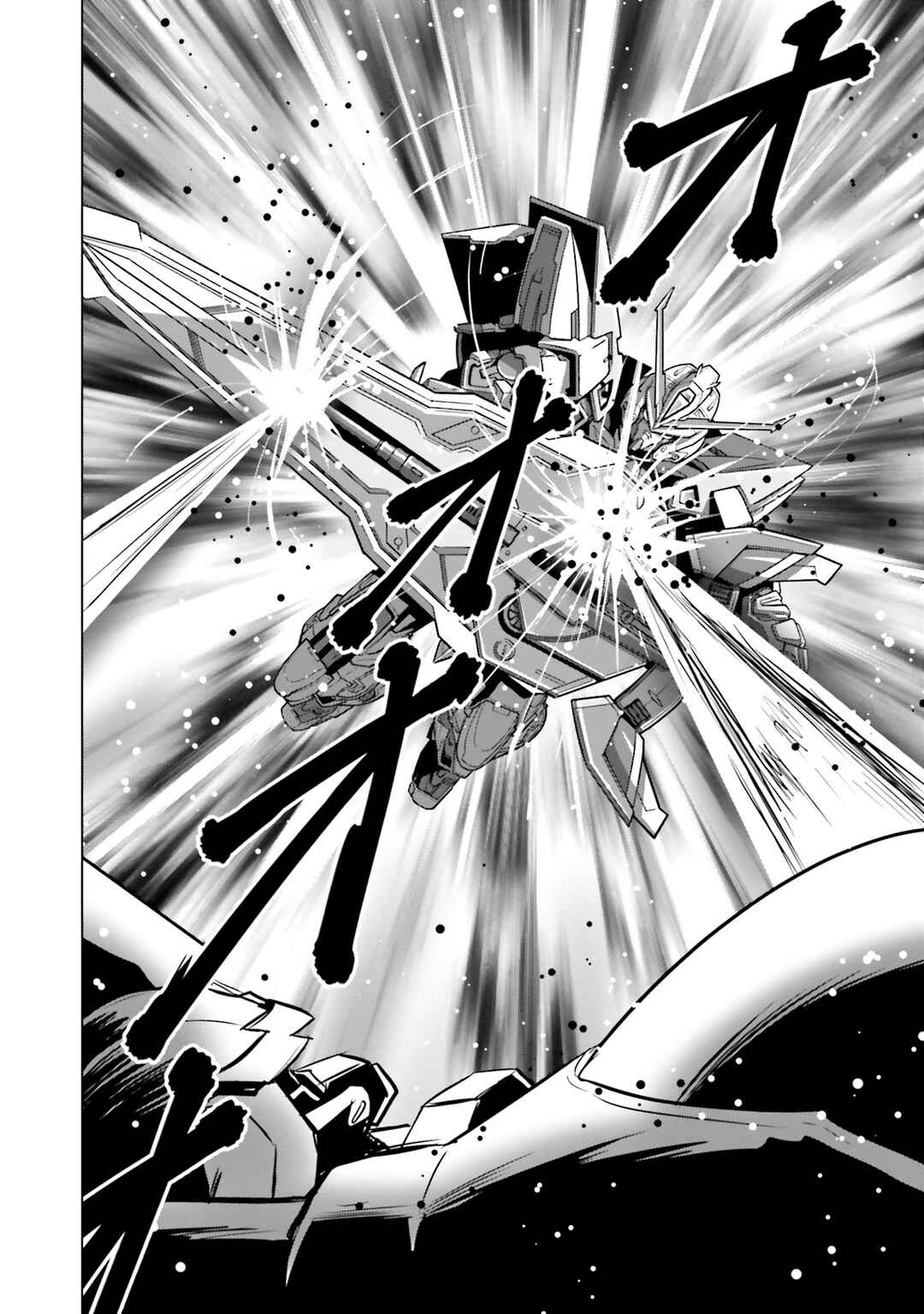 Page 5 Chapter 6 Kidou Senshi Gundam SEED Freedom Astray