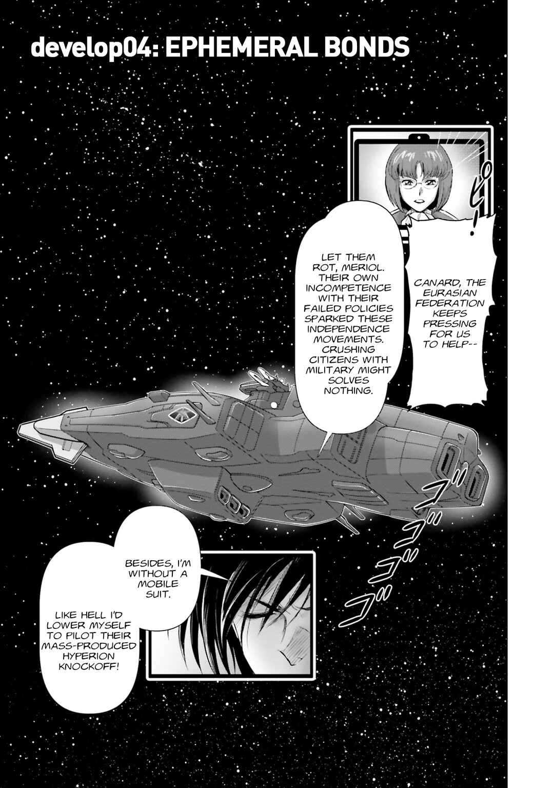 Page 3 Chapter 4 Kidou Senshi Gundam SEED Freedom Astray