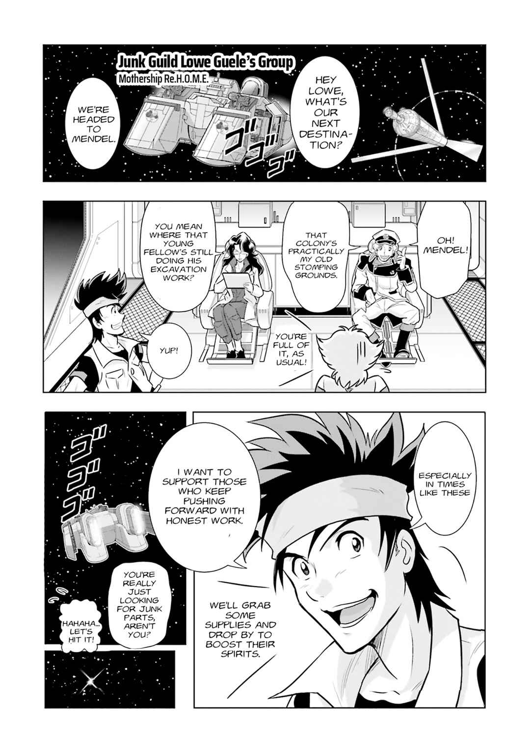 Page 1 Chapter 3 Kidou Senshi Gundam SEED Freedom Astray