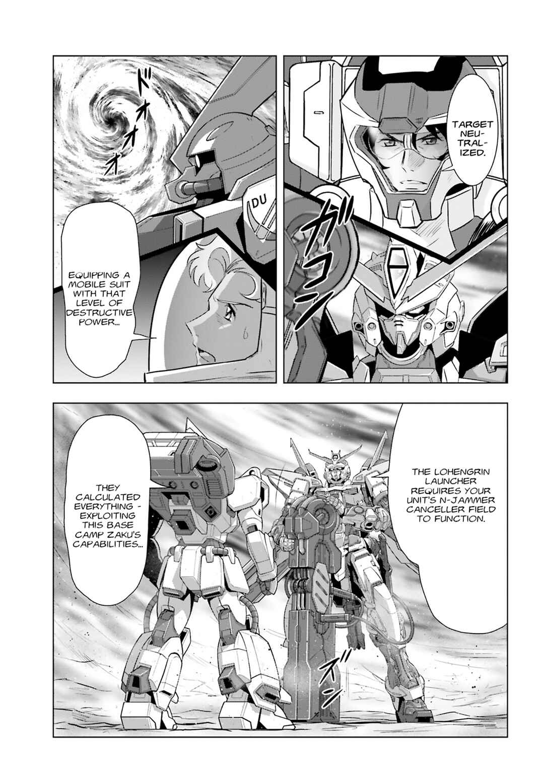 Page 17 Chapter 3 Kidou Senshi Gundam SEED Freedom Astray