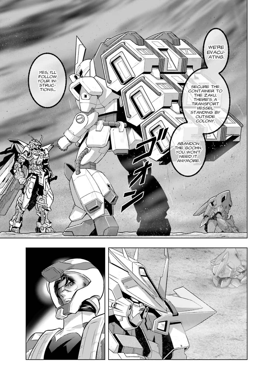 Page 19 Chapter 3 Kidou Senshi Gundam SEED Freedom Astray