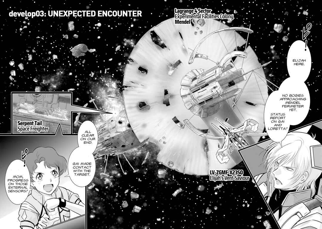 Page 2 Chapter 3 Kidou Senshi Gundam SEED Freedom Astray