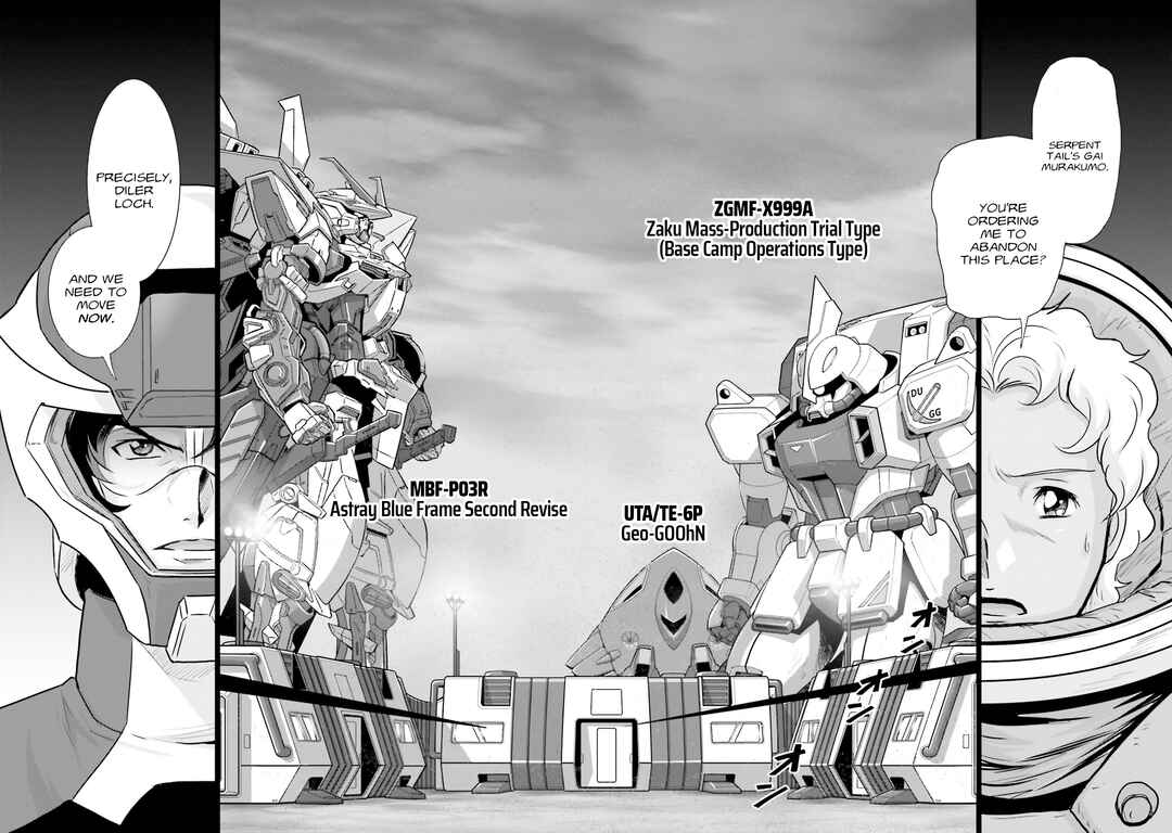 Page 5 Chapter 3 Kidou Senshi Gundam SEED Freedom Astray