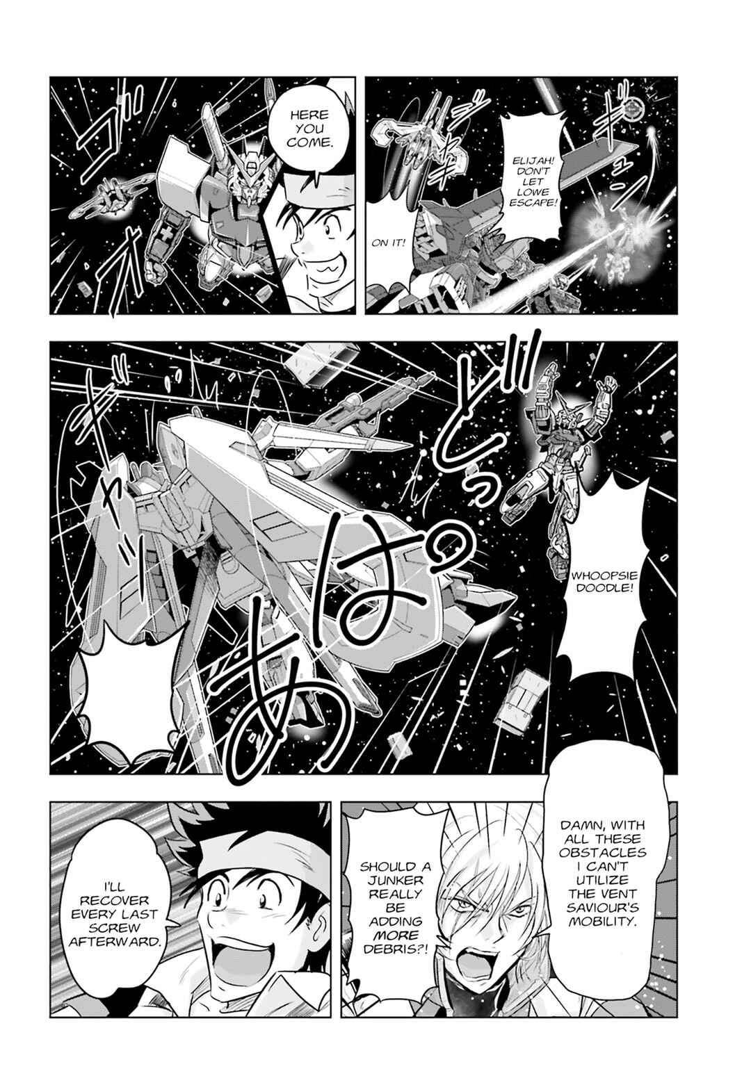 Page 13 Chapter 5 Kidou Senshi Gundam SEED Freedom Astray