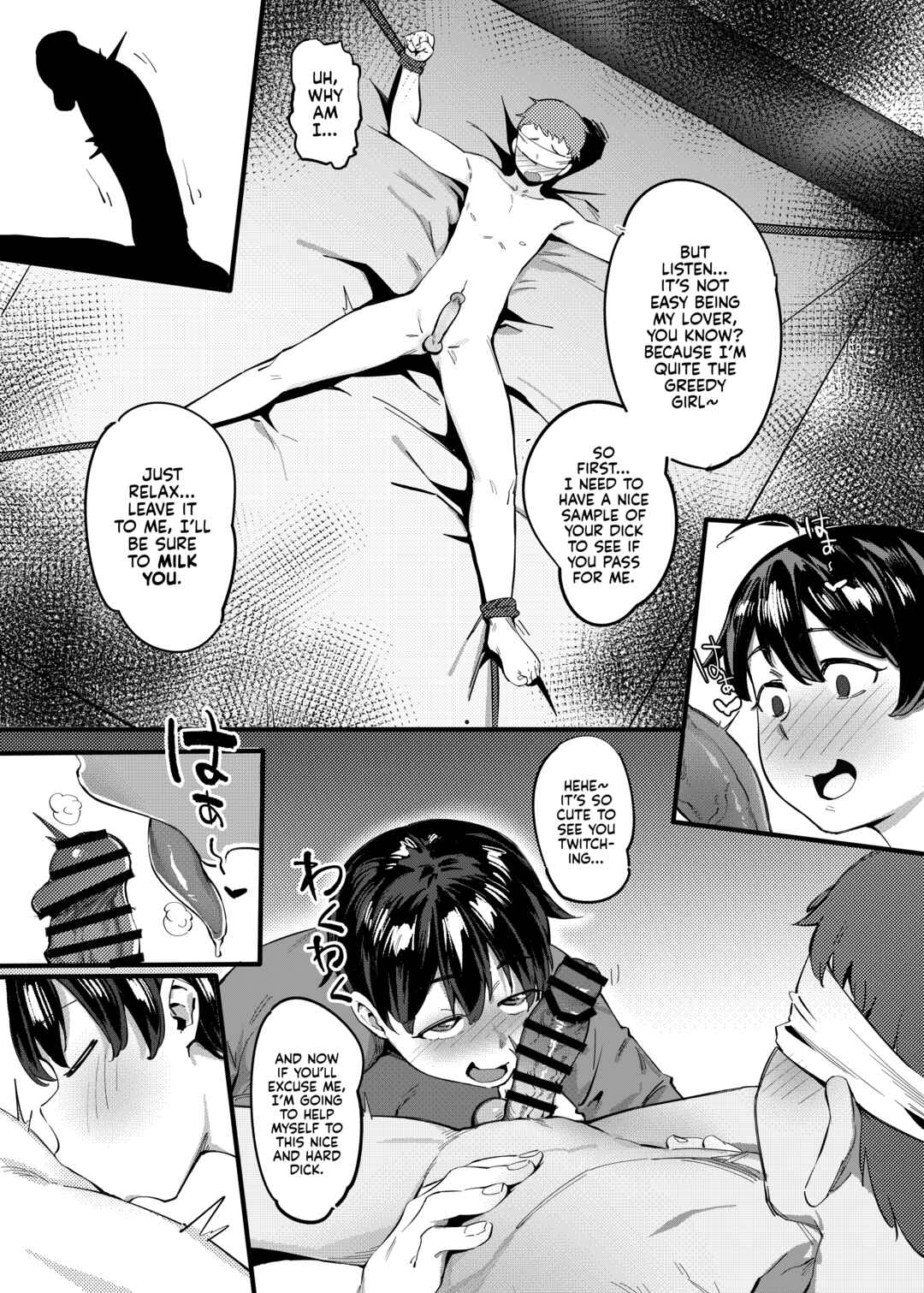 Page 14 Chapter Unknown_a85e My Neighbour Haruka-san