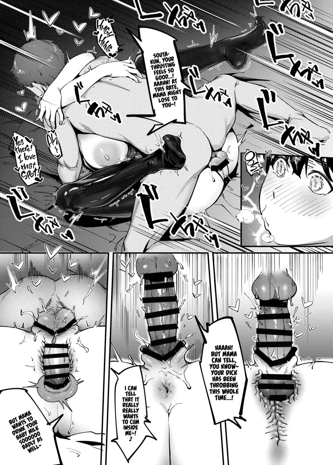 Page 25 Chapter Unknown_a85e My Neighbour Haruka-san