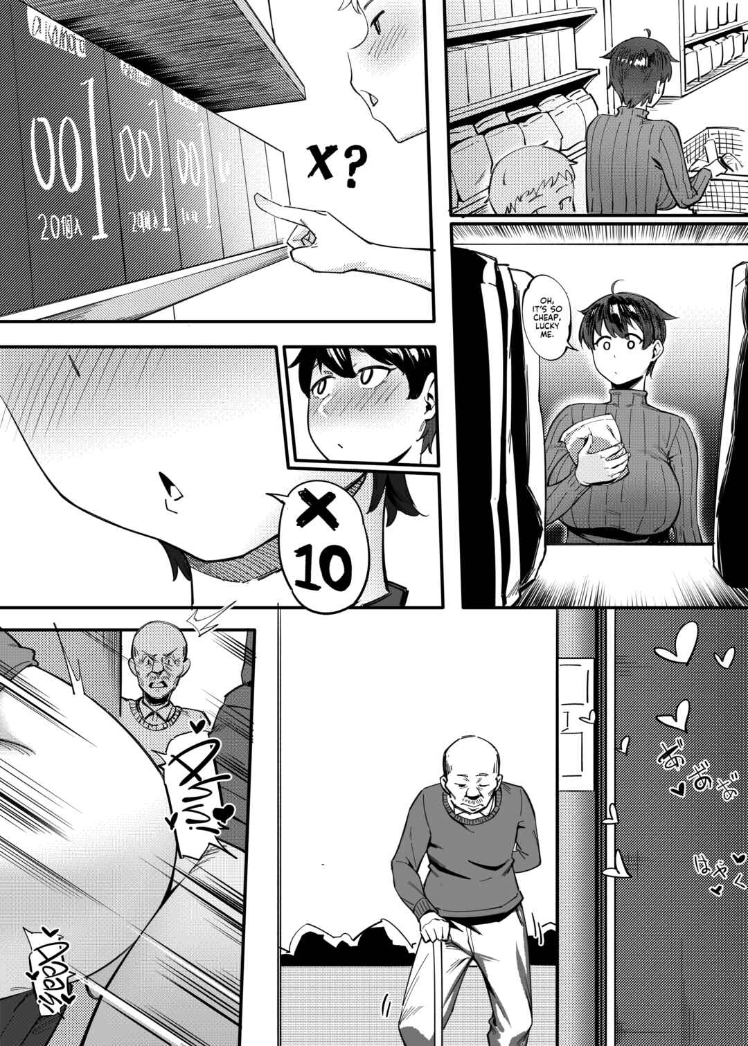 Page 37 Chapter Unknown_a85e My Neighbour Haruka-san