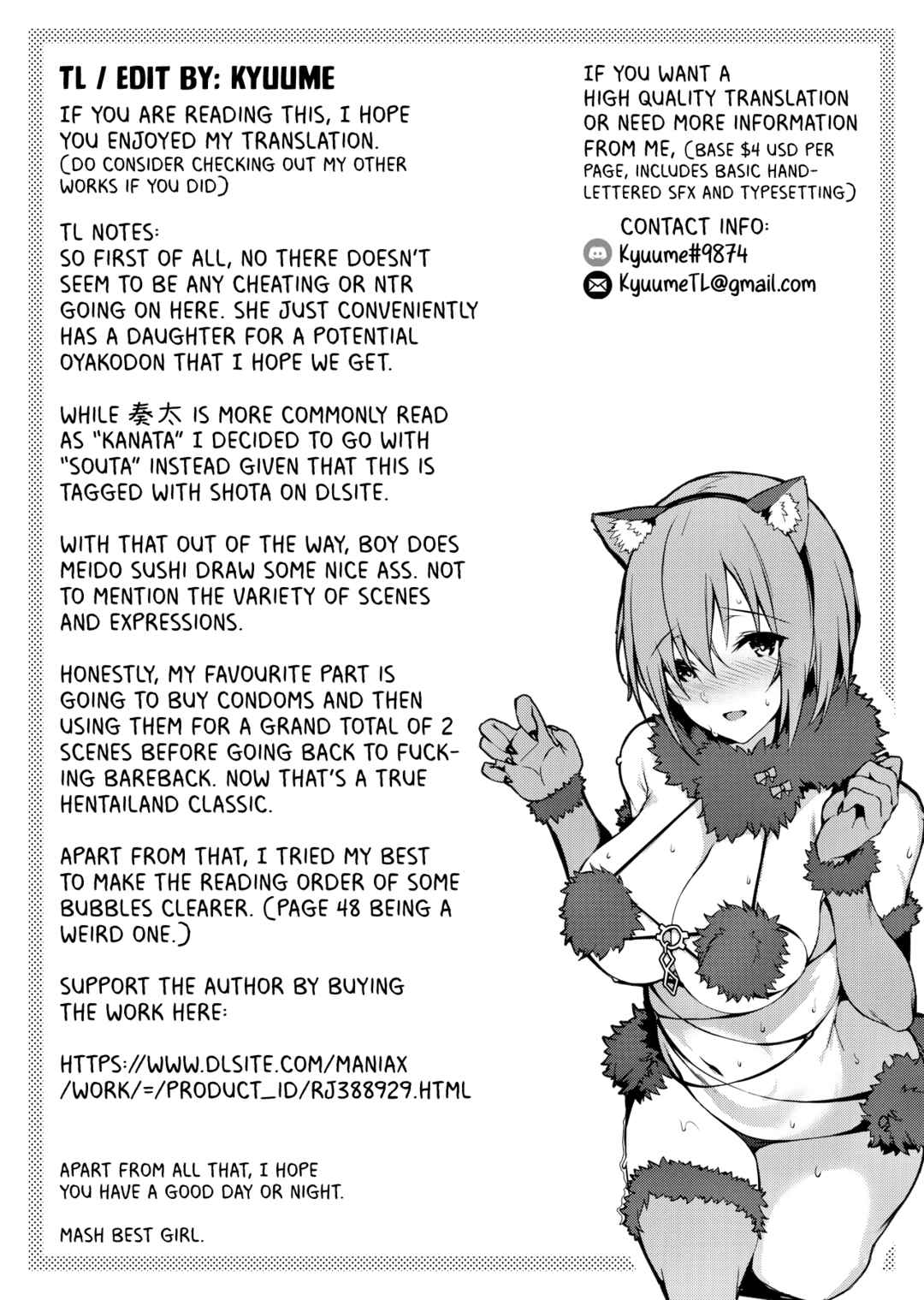 Page 58 Chapter Unknown_a85e My Neighbour Haruka-san