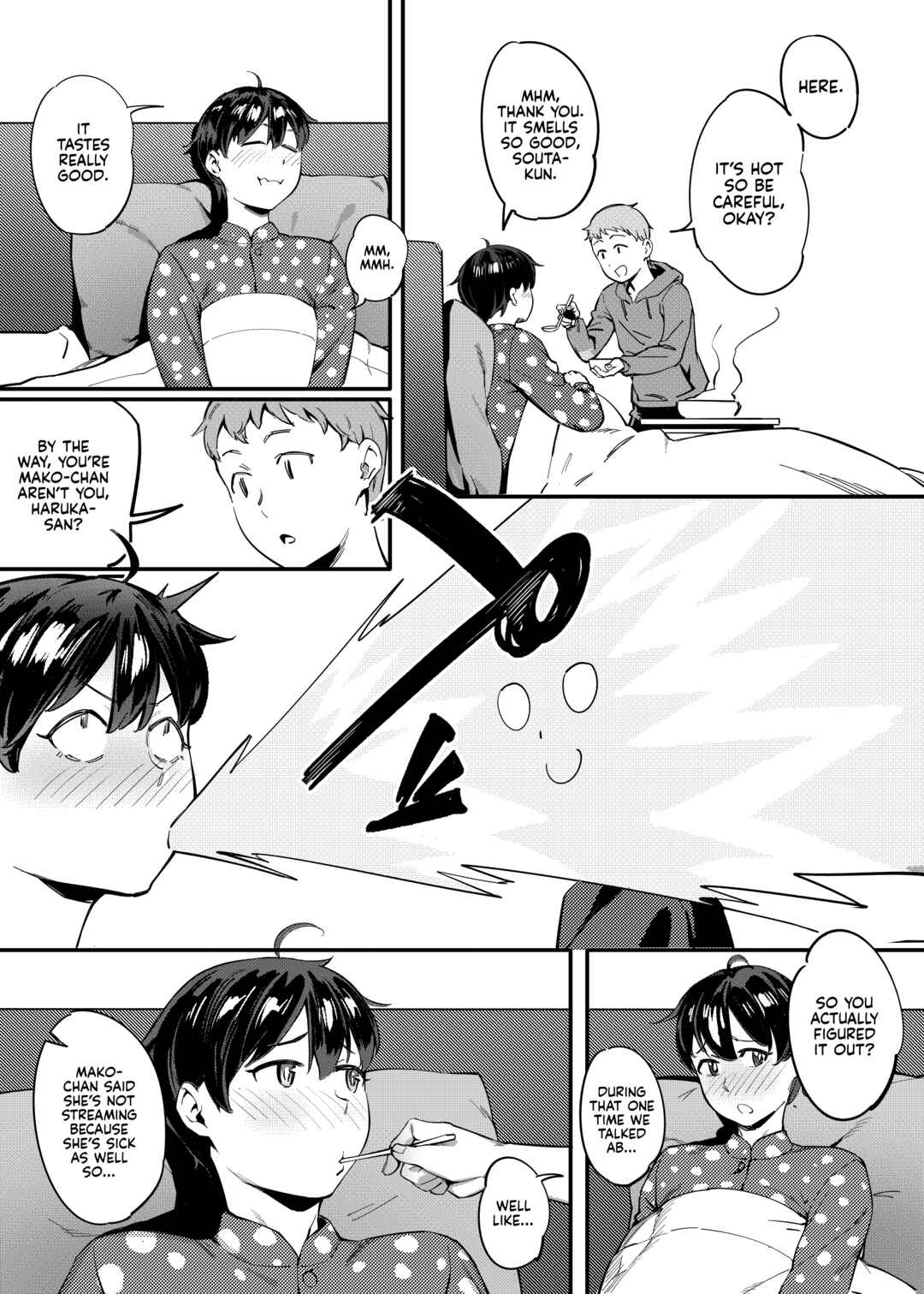 Page 9 Chapter Unknown_a85e My Neighbour Haruka-san
