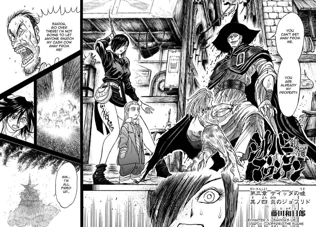 Page 2 Chapter 16 Silver Mountain
