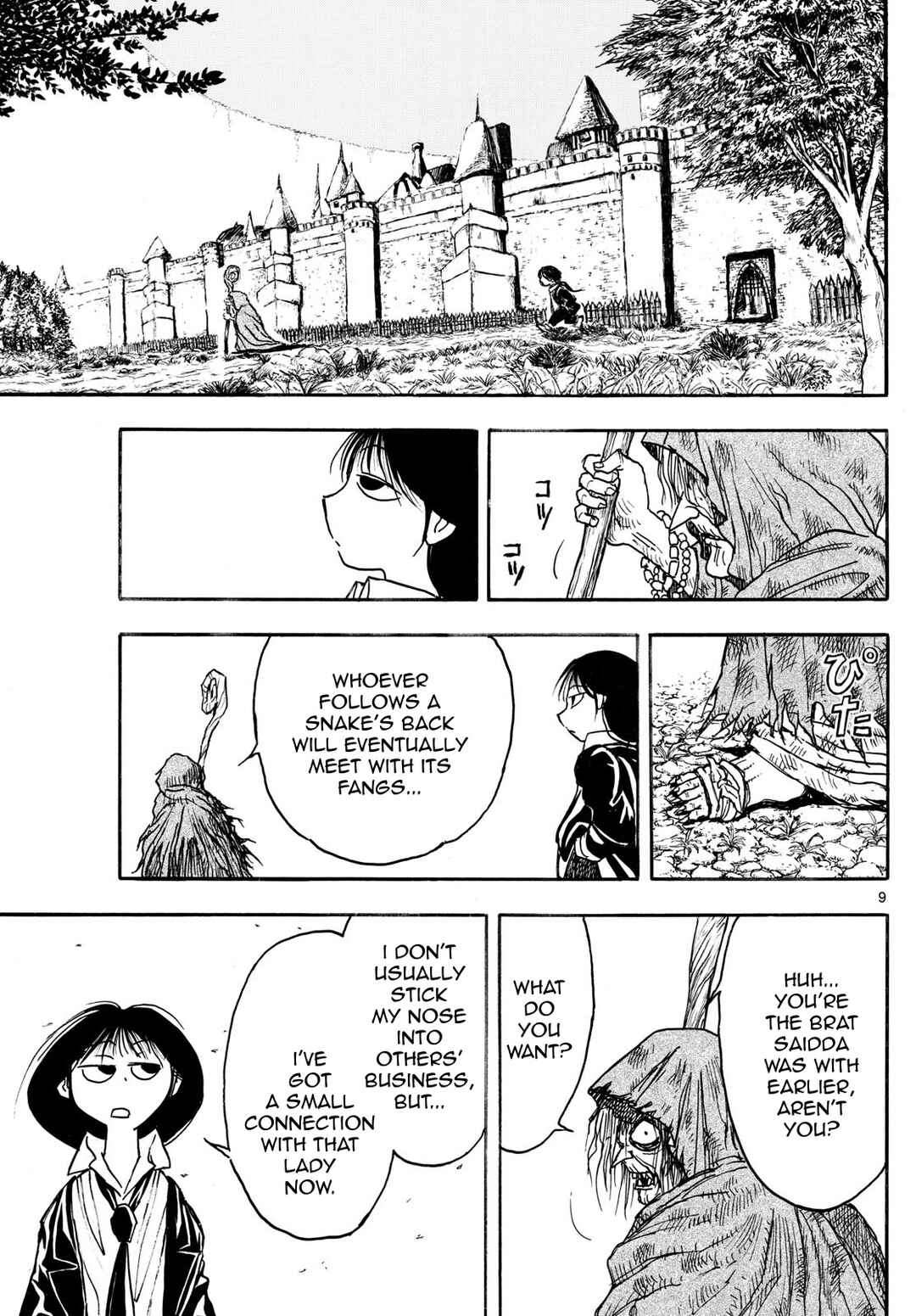 Page 8 Chapter 16 Silver Mountain
