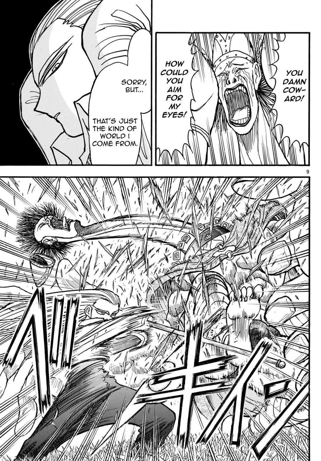 Page 8 Chapter 10 Silver Mountain