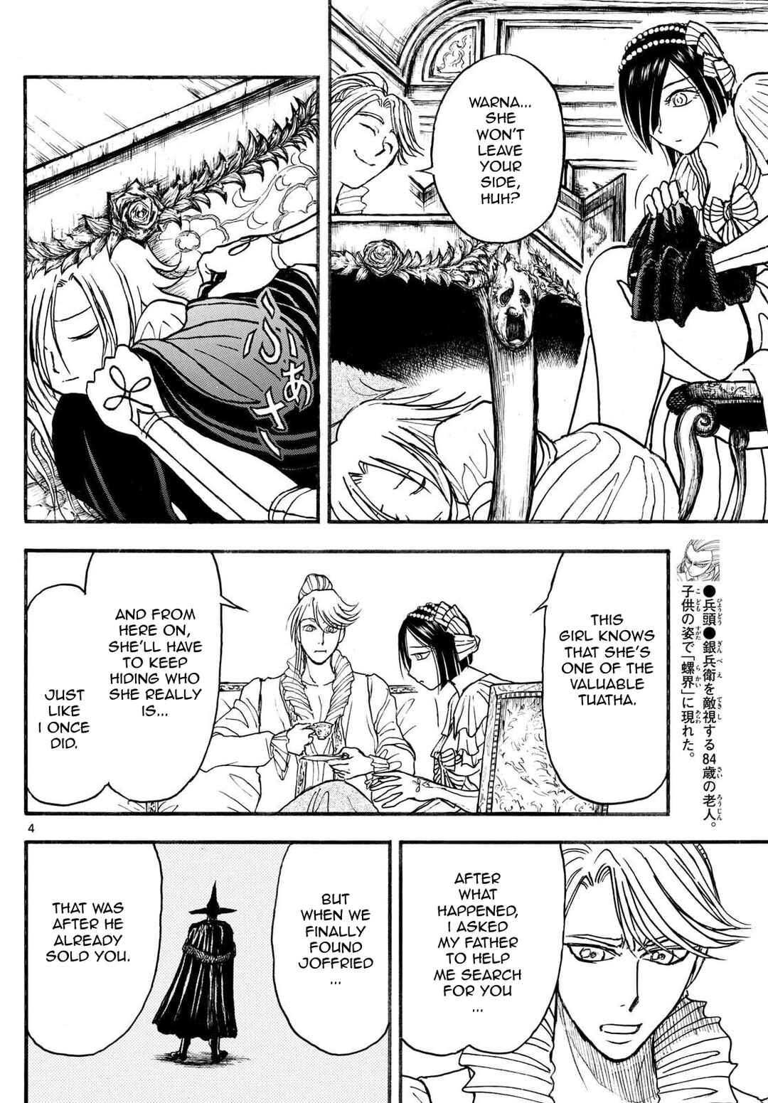 Page 4 Chapter 20 Silver Mountain