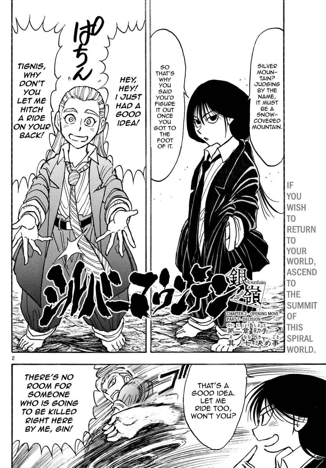 Page 2 Chapter 12 Silver Mountain