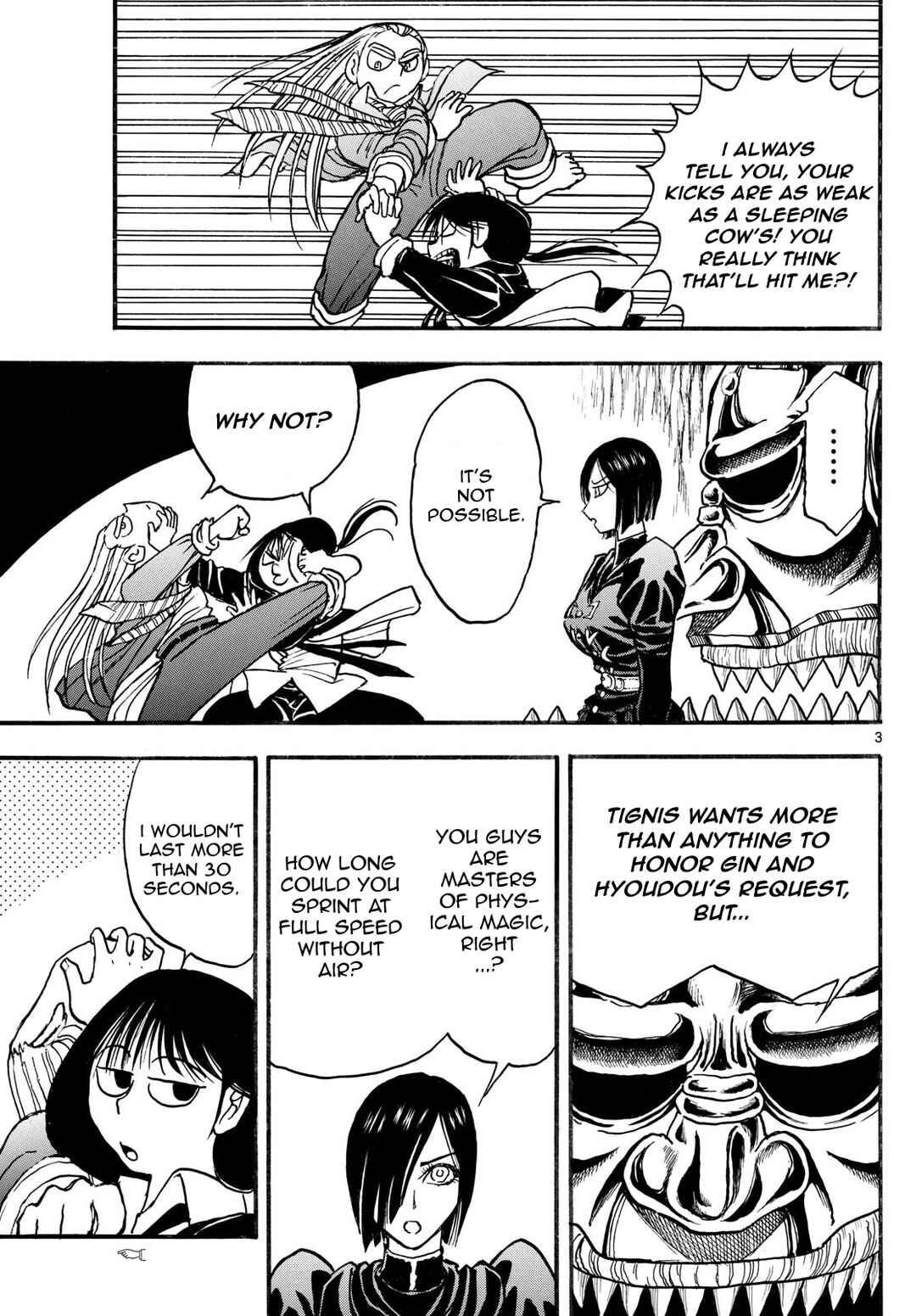 Page 3 Chapter 12 Silver Mountain
