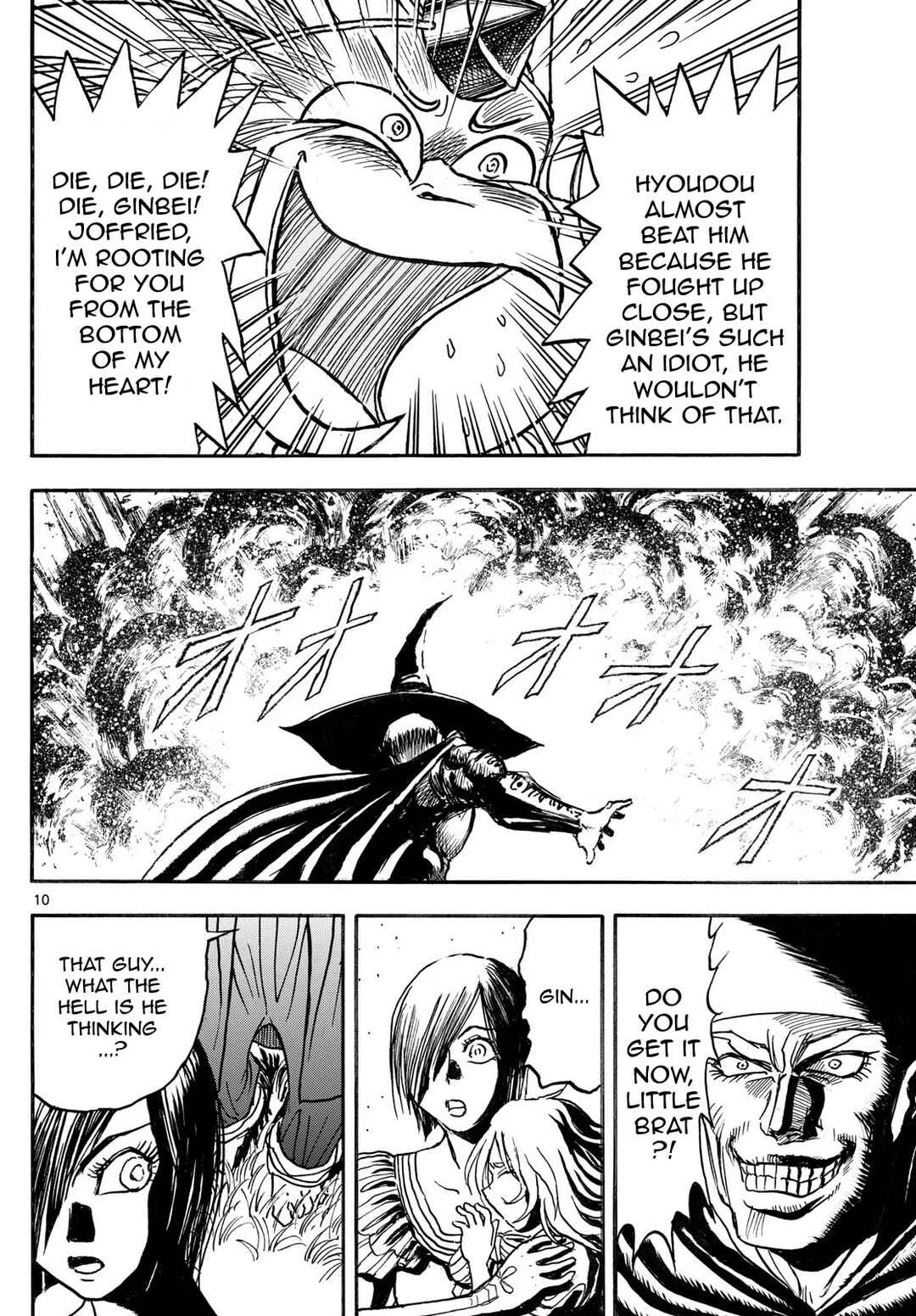 Page 10 Chapter 22 Silver Mountain