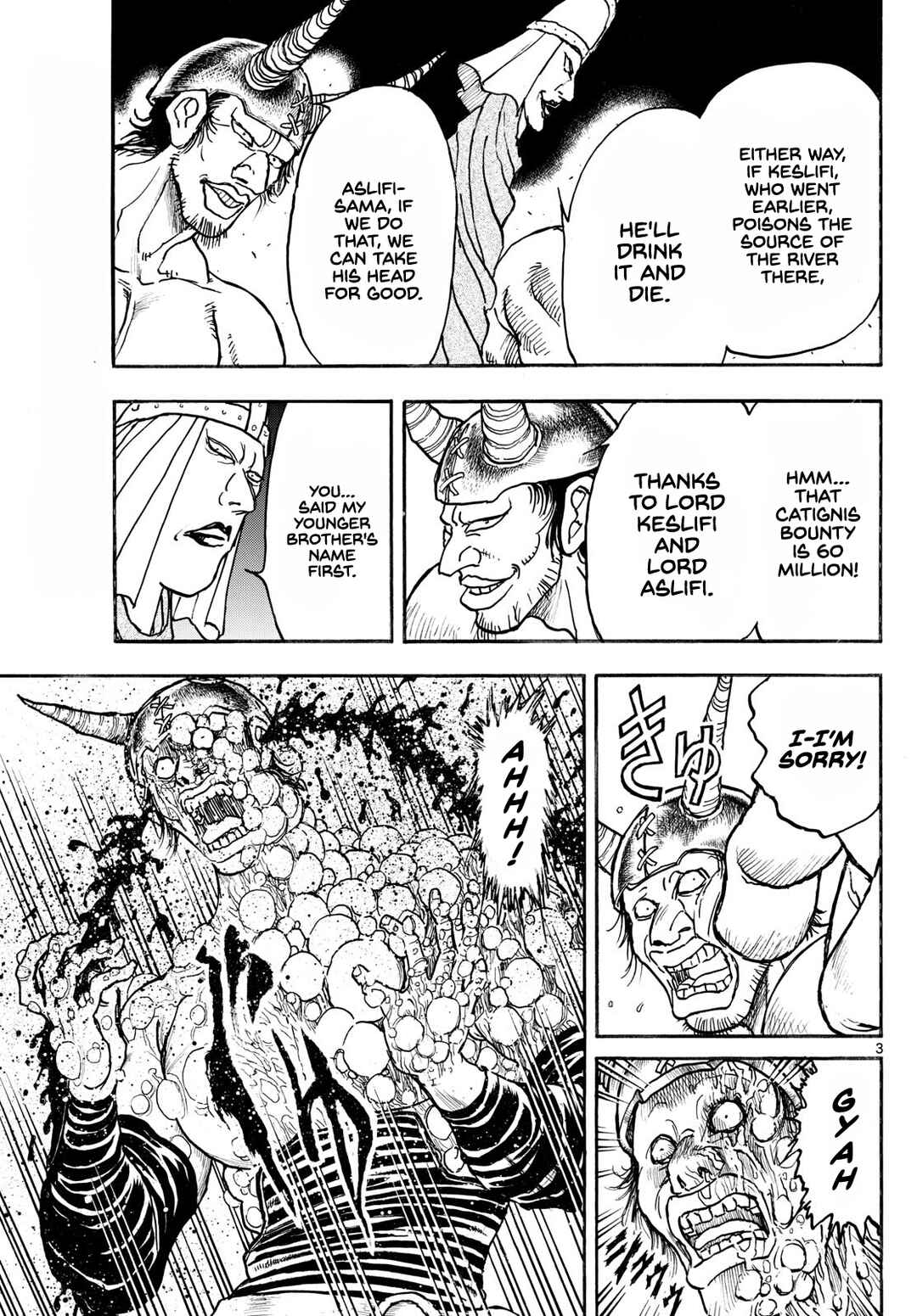 Page 4 Chapter 7 Silver Mountain