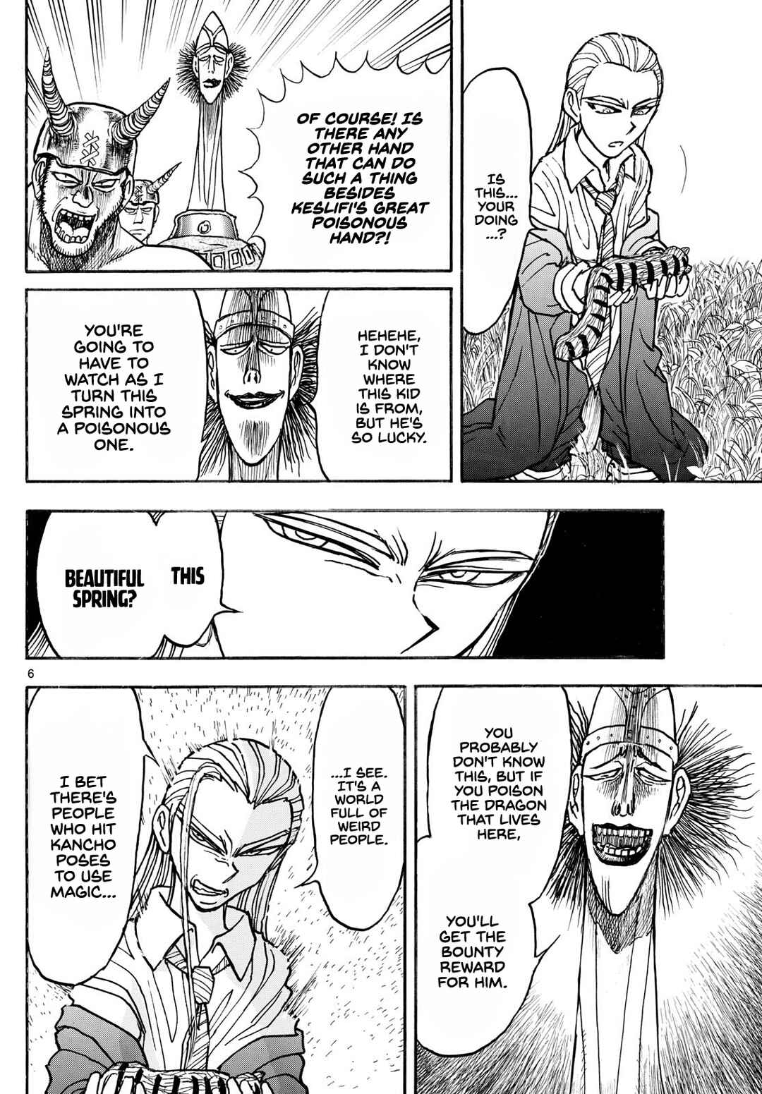 Page 7 Chapter 7 Silver Mountain