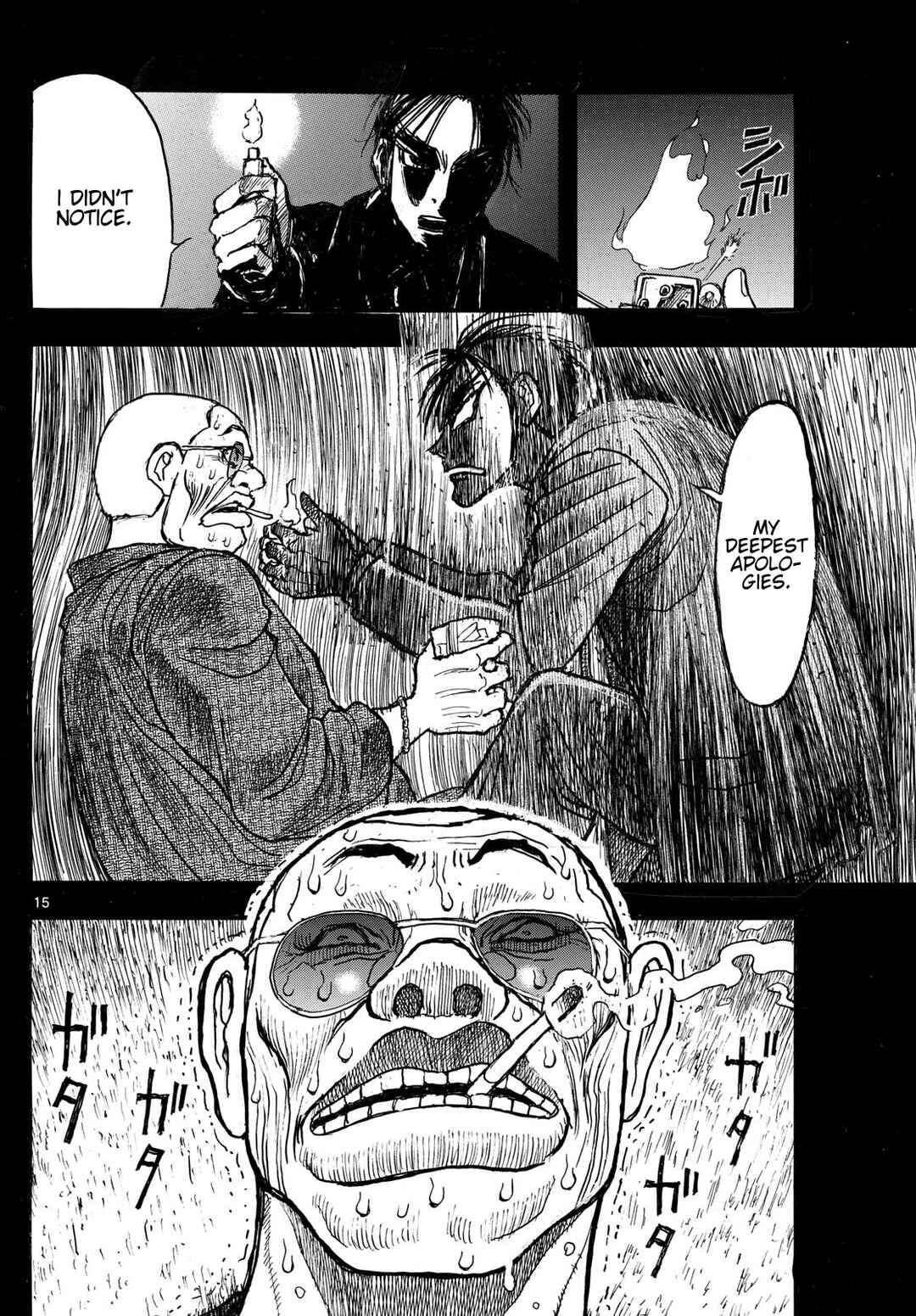 Page 14 Chapter 26 Silver Mountain