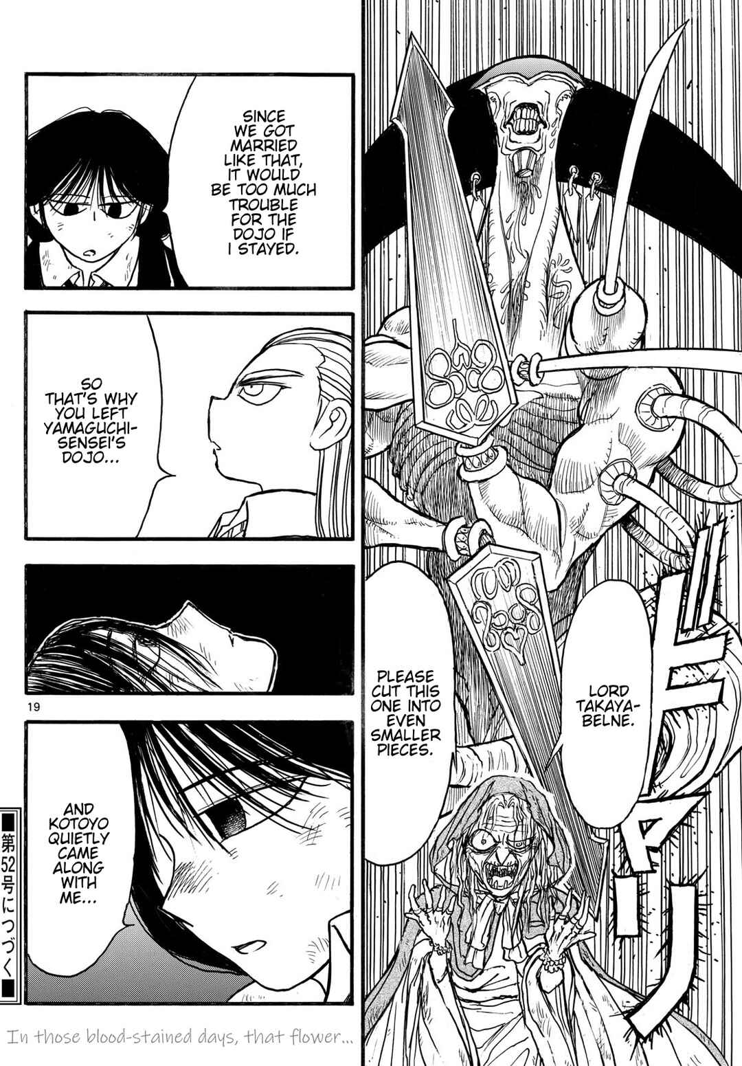 Page 17 Chapter 26 Silver Mountain