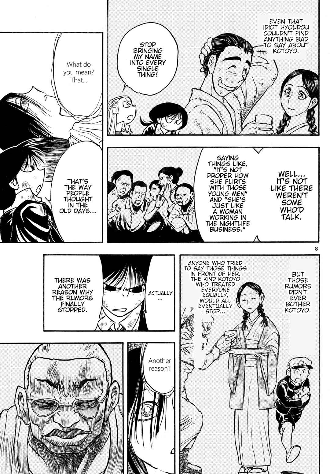 Page 7 Chapter 26 Silver Mountain