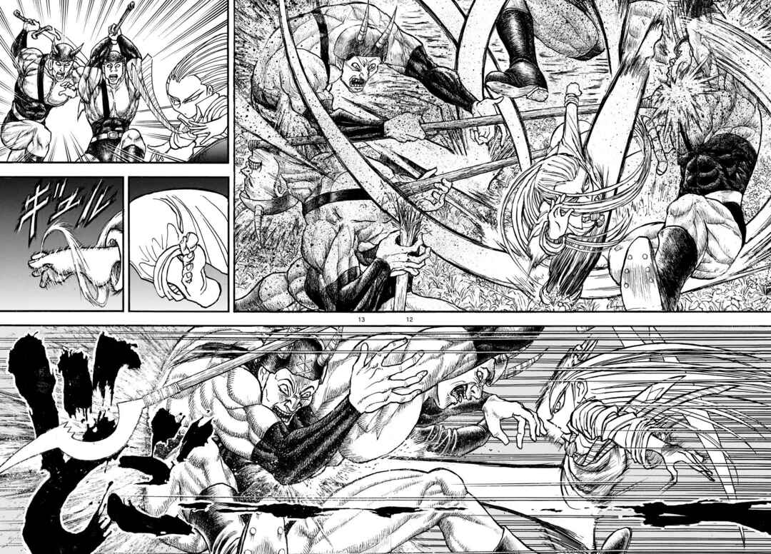 Page 12 Chapter 8 Silver Mountain