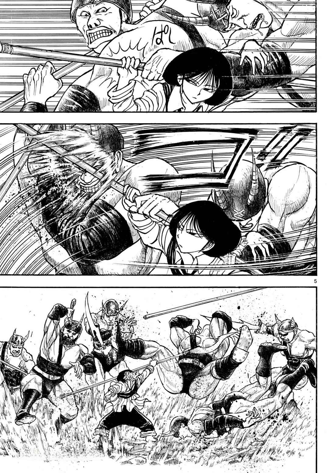 Page 5 Chapter 8 Silver Mountain
