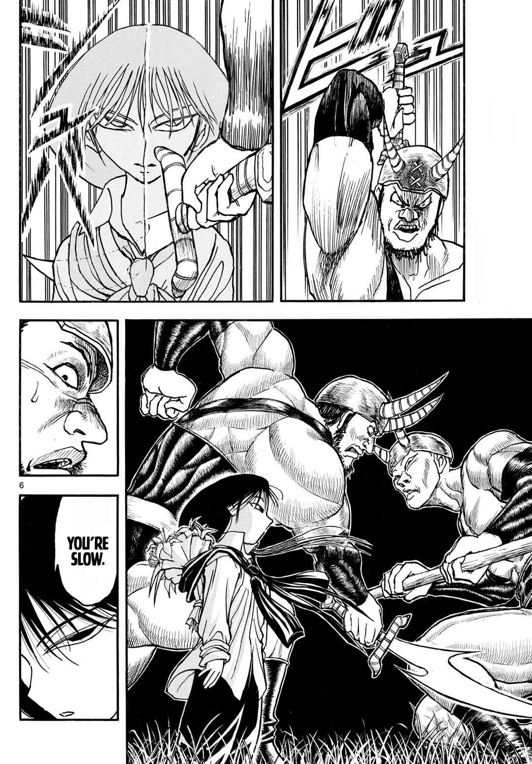 Page 6 Chapter 8 Silver Mountain