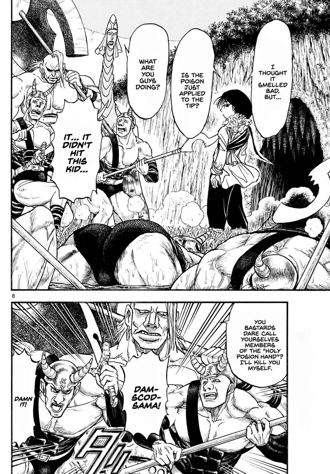 Page 8 Chapter 8 Silver Mountain