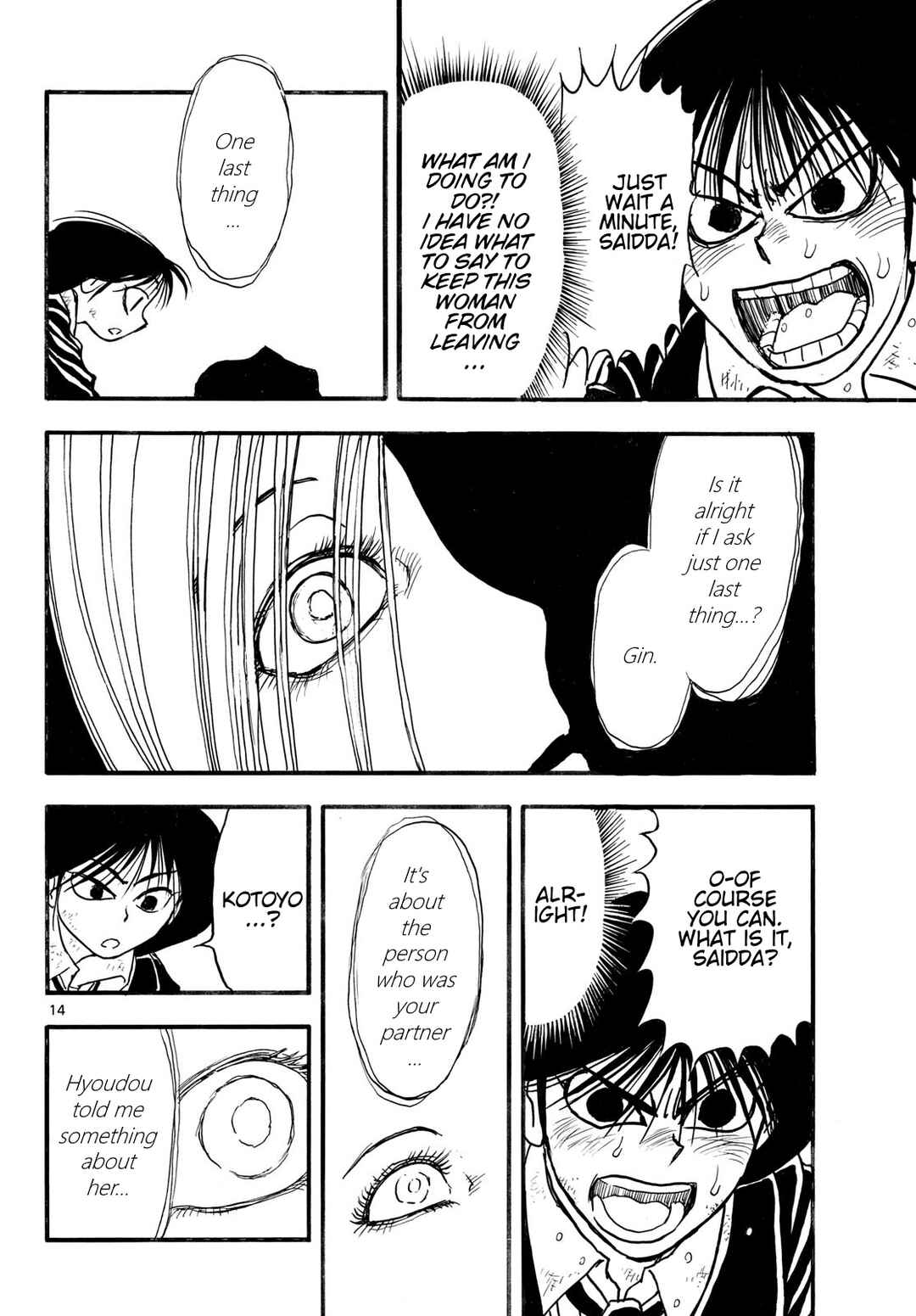 Page 13 Chapter 25 Silver Mountain