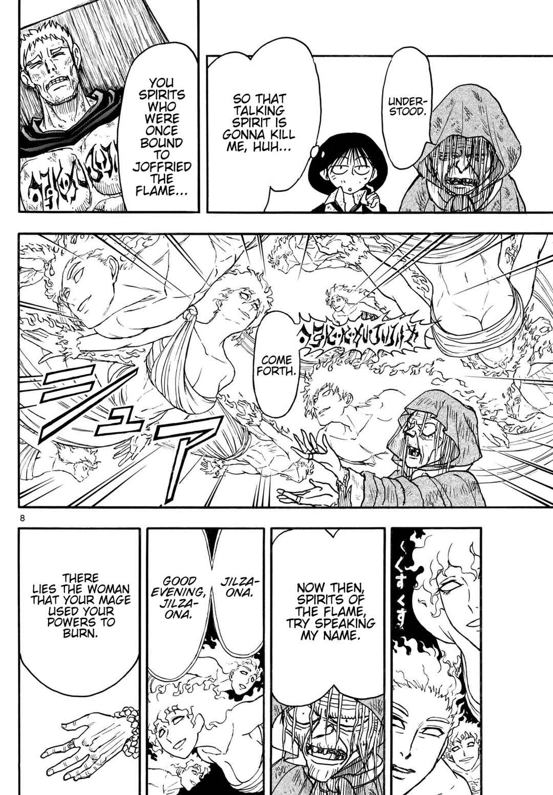 Page 7 Chapter 25 Silver Mountain