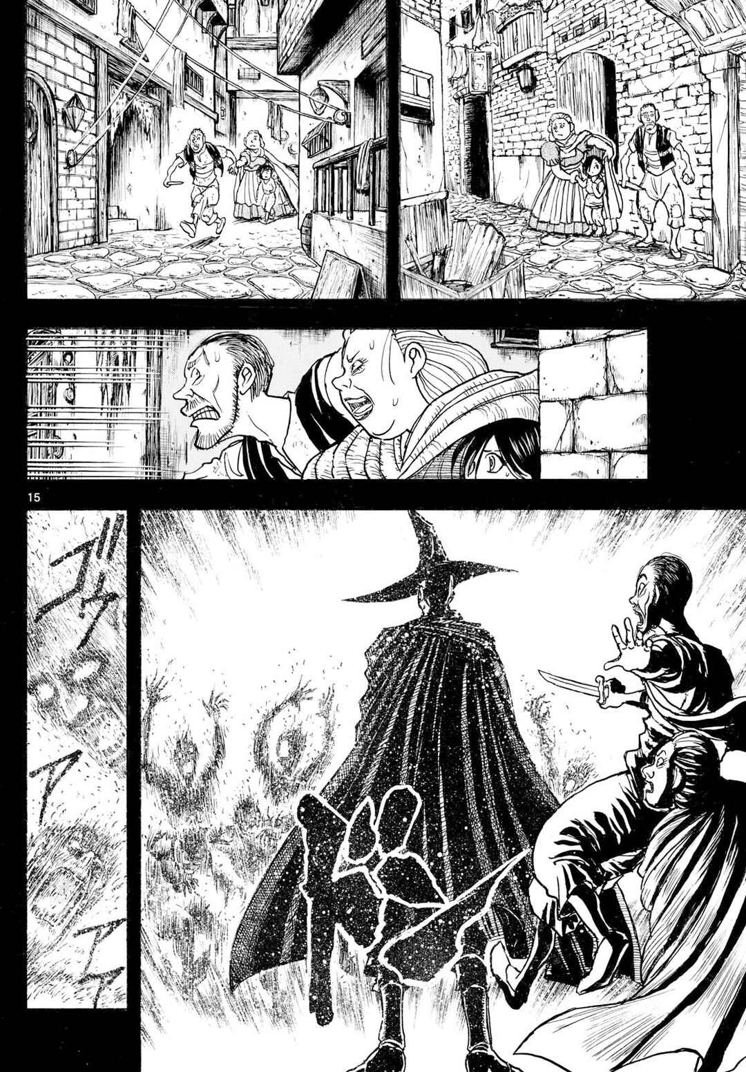 Page 14 Chapter 18 Silver Mountain