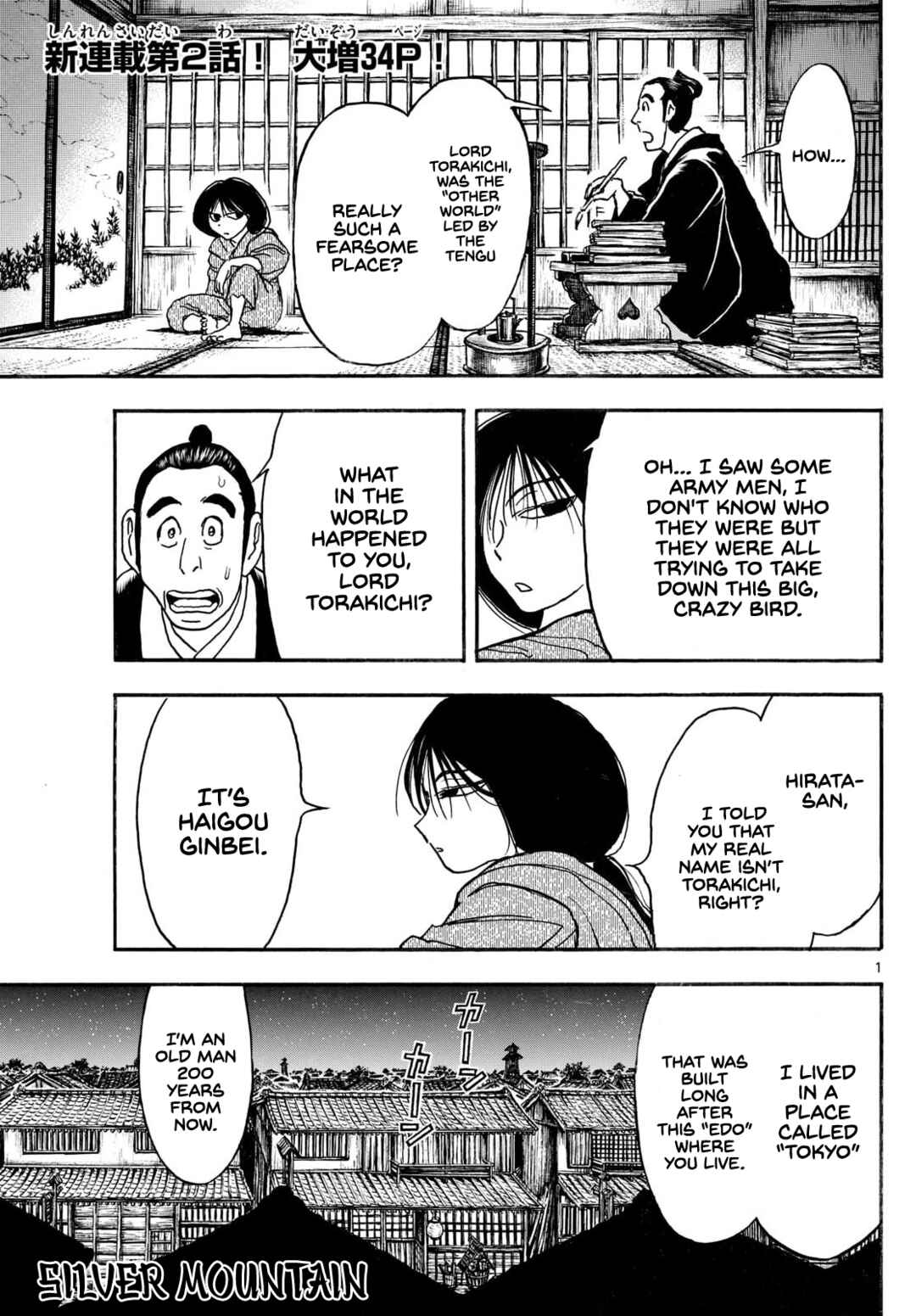 Page 2 Chapter 2 Silver Mountain