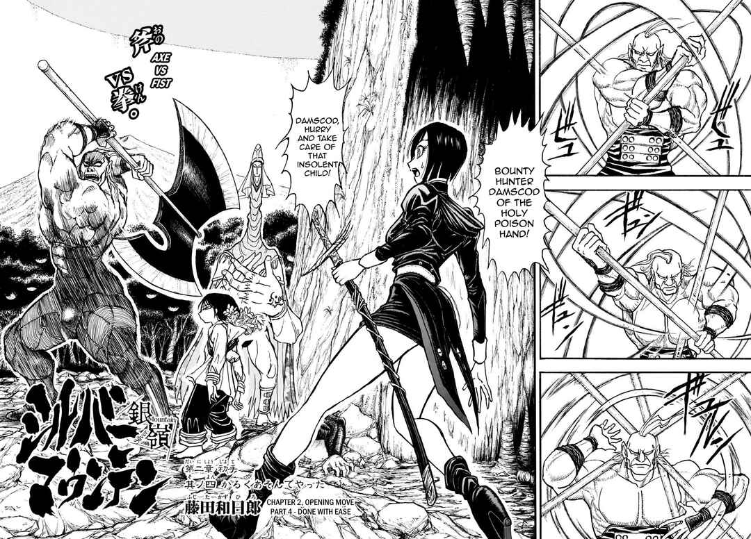 Page 2 Chapter 9 Silver Mountain