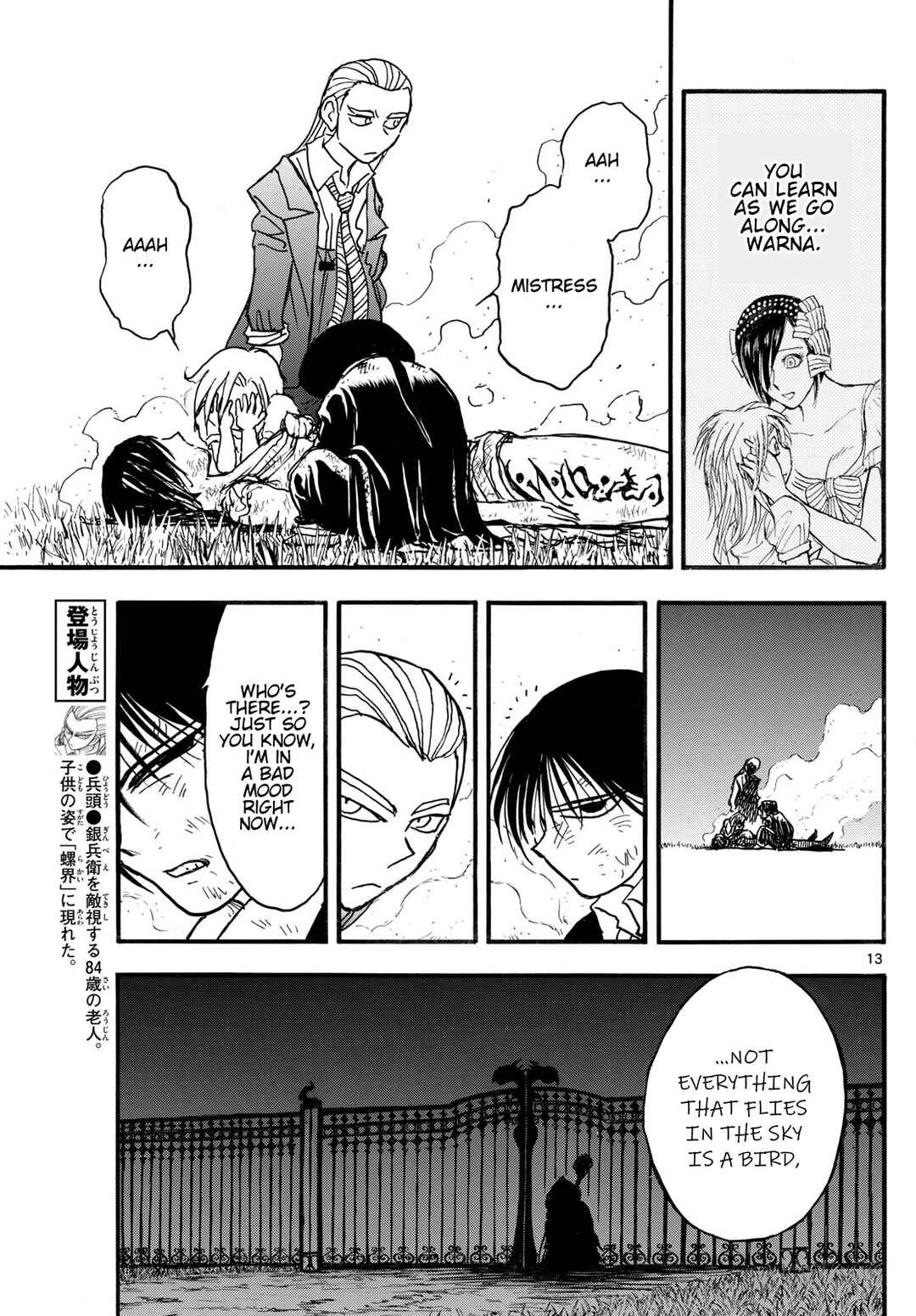 Page 10 Chapter 24 Silver Mountain