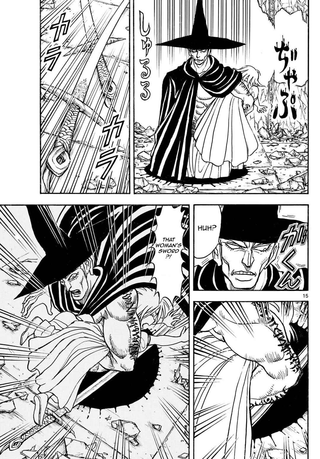 Page 13 Chapter 21 Silver Mountain