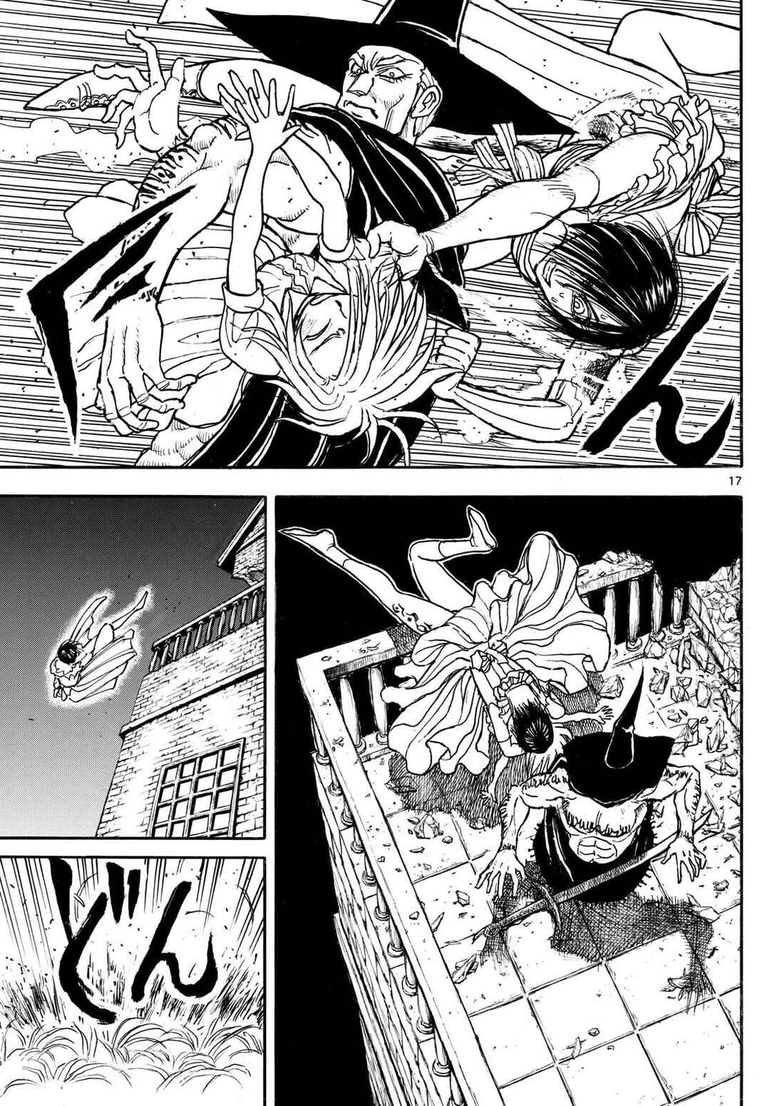 Page 15 Chapter 21 Silver Mountain