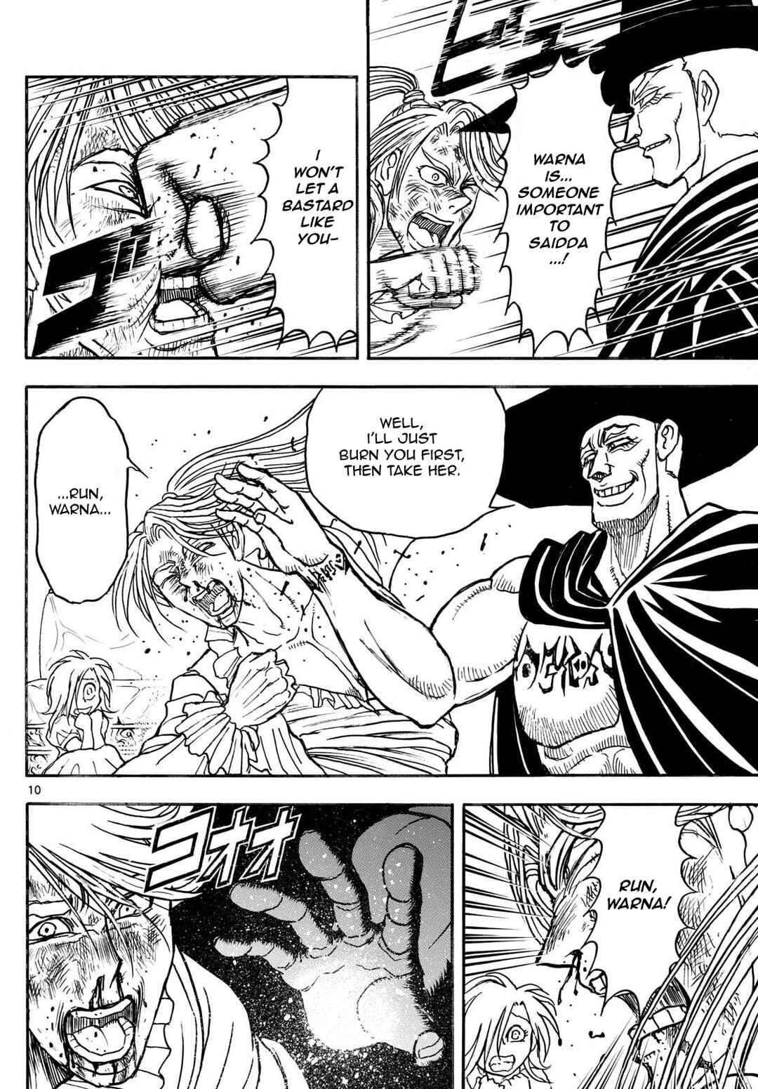 Page 8 Chapter 21 Silver Mountain