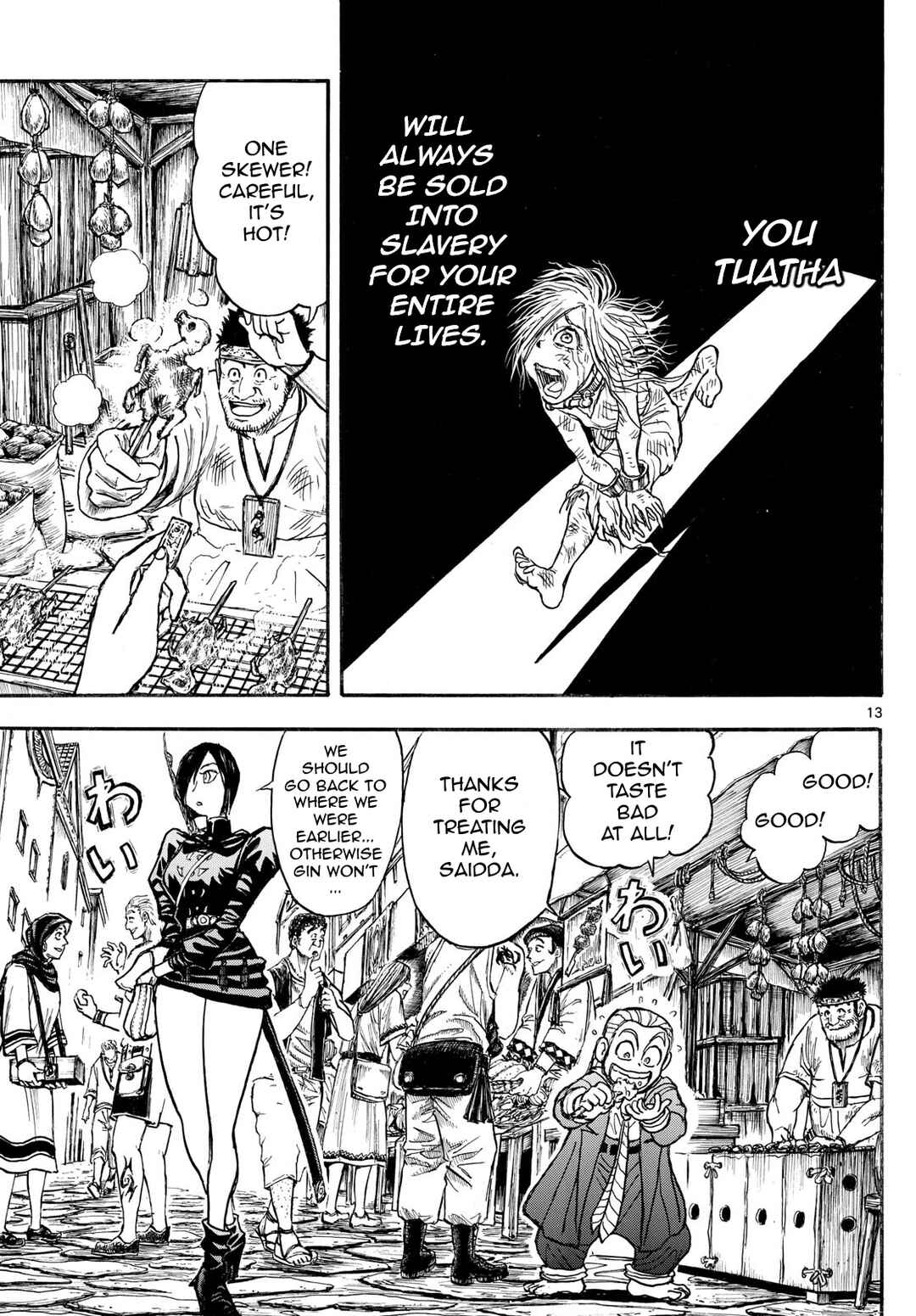 Page 13 Chapter 15 Silver Mountain