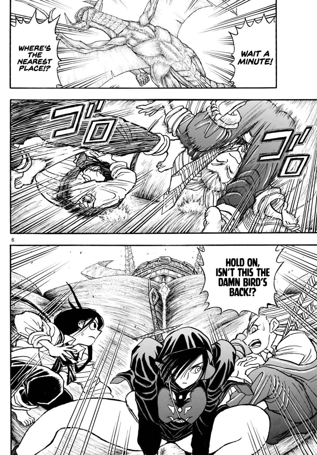 Page 6 Chapter 3 Silver Mountain
