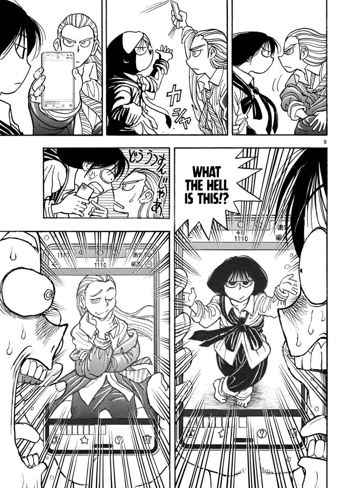 Page 9 Chapter 3 Silver Mountain
